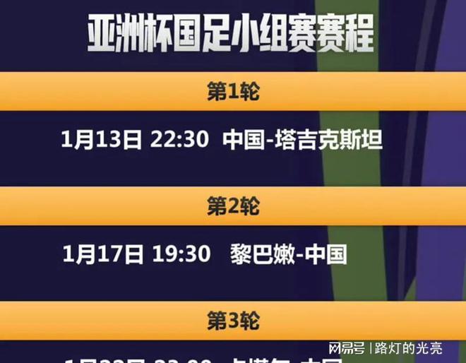 新澳2025今晚开奖资料四不像|精选资料解析大全