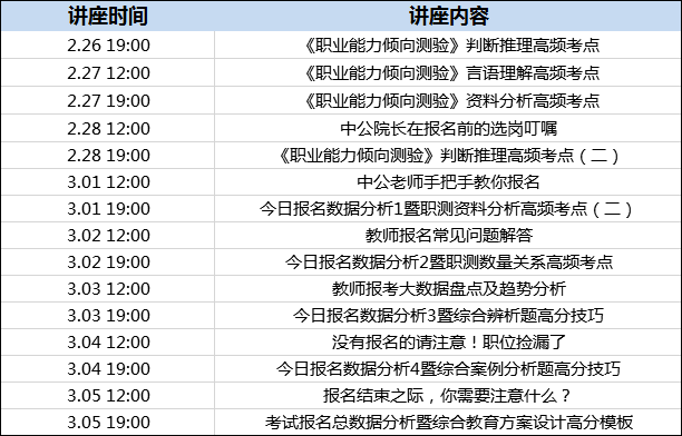 2025澳门今天晚上开什么生肖啊|精选资料解析大全