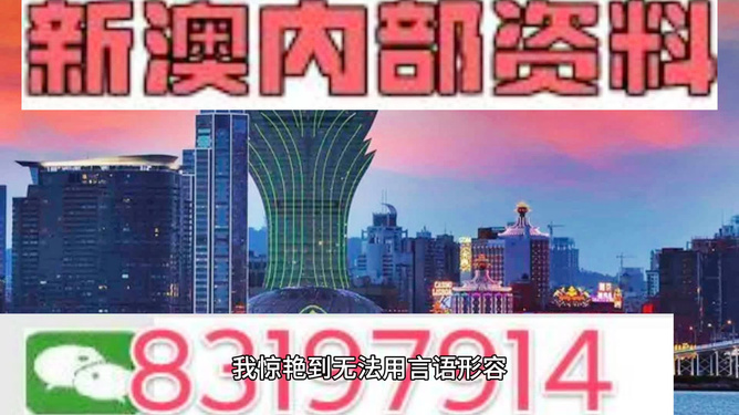 商情 第259页