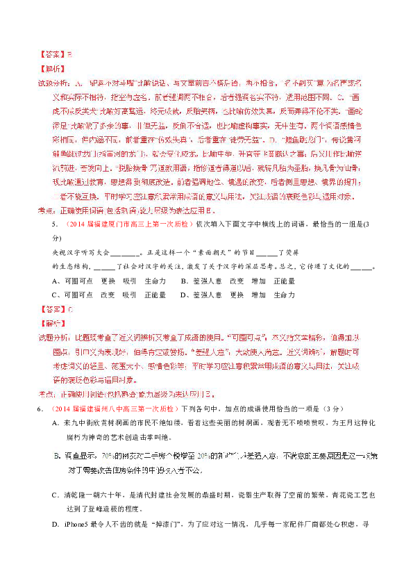 2025澳新资料库免费汇编,精选资料解析大全,澳新资料库免费汇编与精选资料解析大全，迈向未来的知识宝库