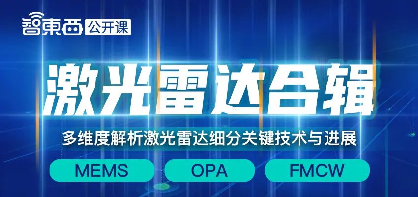 揭秘2025年新奥正版资料免费,精选资料解析大全,揭秘2025年新奥正版资料免费，精选资料解析大全