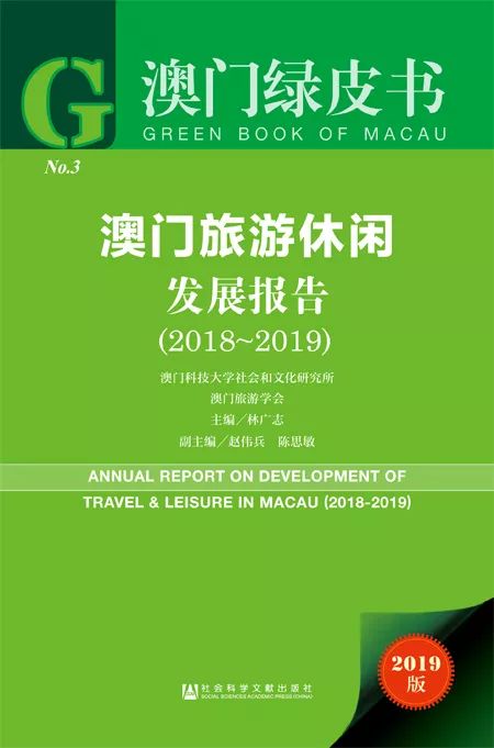 一肖一码100%|精选资料解析大全,一肖一码精选资料解析大全，揭秘背后的秘密与策略