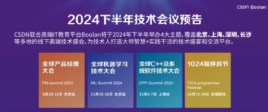 2025新澳精准免费资料,精选资料解析大全,探索未来，2025新澳精准免费资料与精选资料解析大全