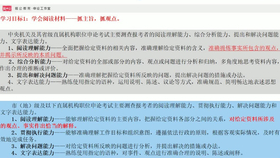 黄大仙免费精准资料大全软件介绍,精选资料解析大全,黄大仙免费精准资料大全软件介绍与精选资料解析大全