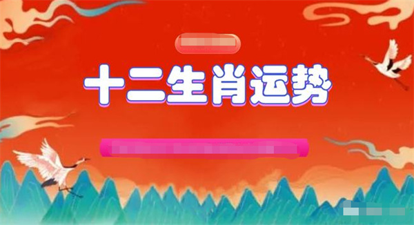 精准一肖一码一子一中,精选资料解析大全,精准一肖一码一子一中，精选资料解析大全