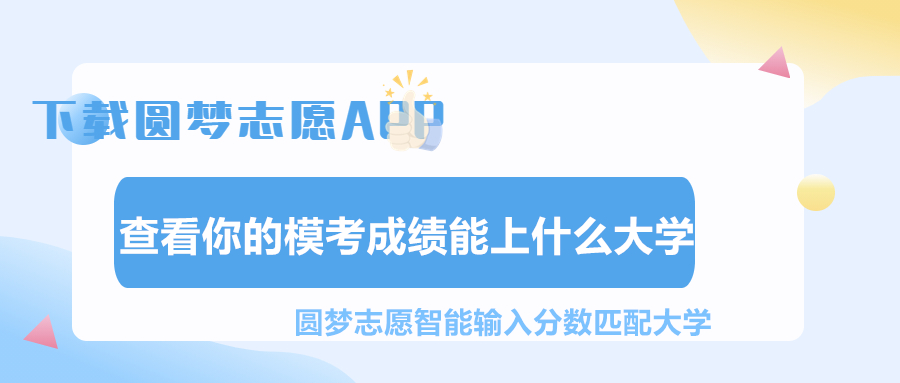 2025新奥精准正版资料|精选资料解析大全,解析新奥精准正版资料与精选资料解析大全——走向未来的指引灯塔