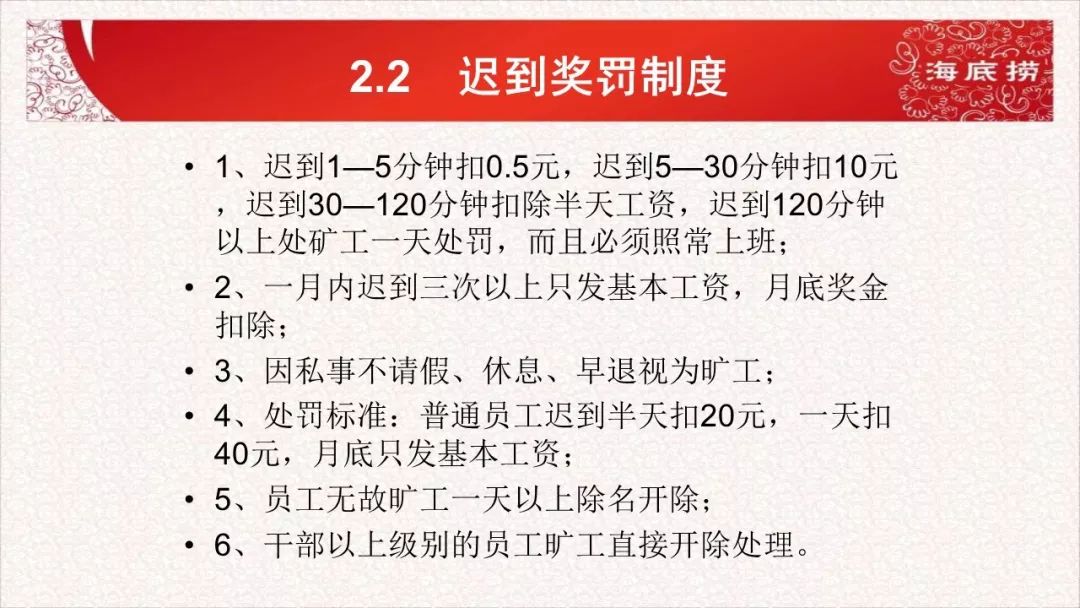 新奥门免费资料的注意事项|精选资料解析大全,新澳门免费资料的注意事项与精选资料解析大全