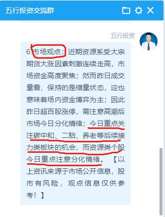 老澳精准资料免费提供|精选资料解析大全,老澳精准资料免费提供与精选资料解析大全