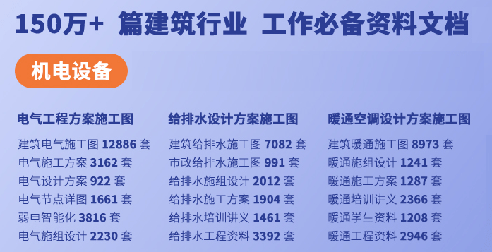 澳门今晚开特马 开奖结果课优势|精选资料解析大全,澳门今晚开特马，开奖结果课优势与精选资料解析大全