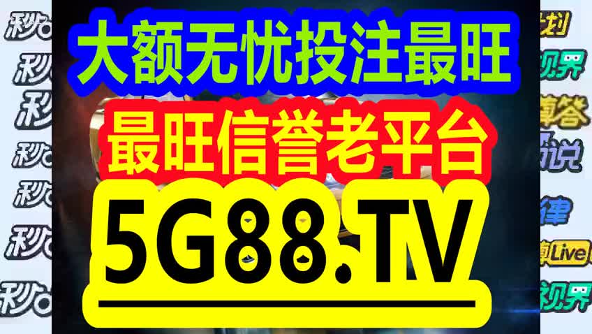 管家婆一码一肖资料大全水果|精选资料解析大全,管家婆一码一肖资料大全水果精选资料解析大全