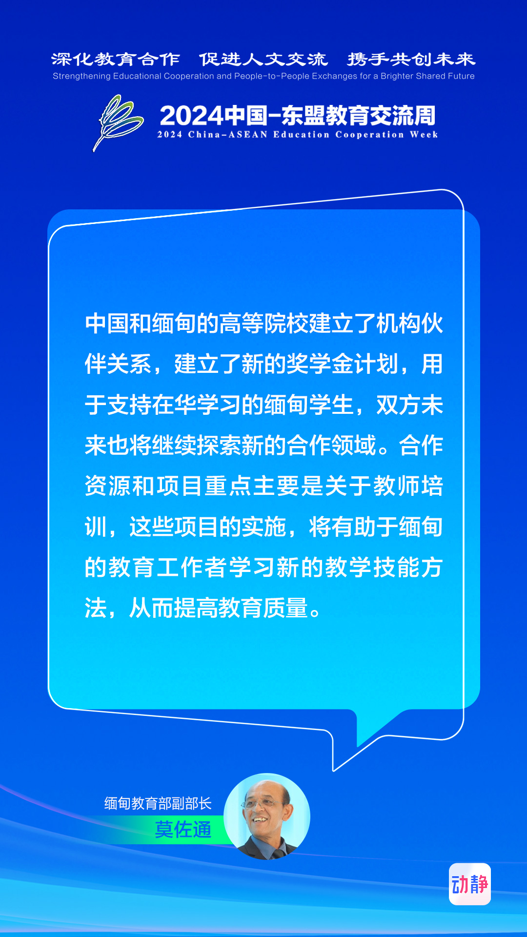 2025新澳精准资料大全|精选资料解析大全,探索未来，2025新澳精准资料大全与精选资料解析大全深度解析