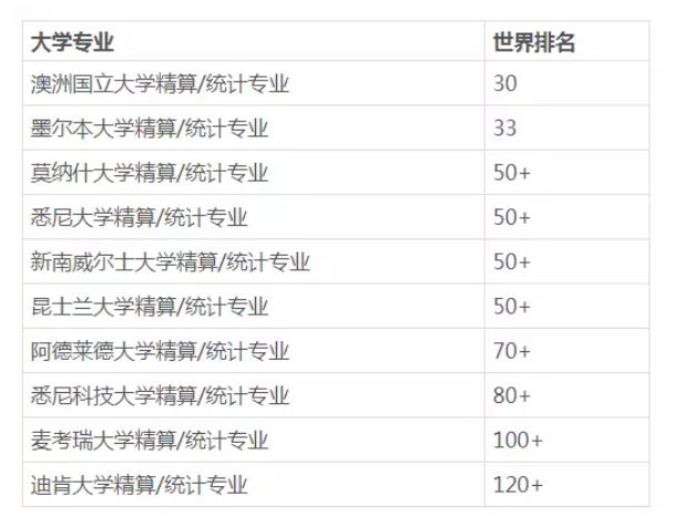 新澳历史开奖记录查询结果一样吗|精选资料解析大全,新澳历史开奖记录查询结果解析与精选资料解析大全