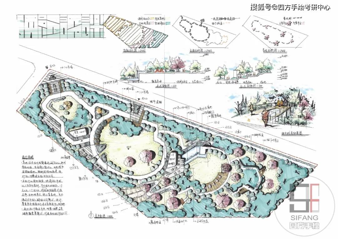 2025新澳门正版免费资木车|精选资料解析大全,澳门正版资料解析大全，探索未来的趋势与策略（精选资料解析）